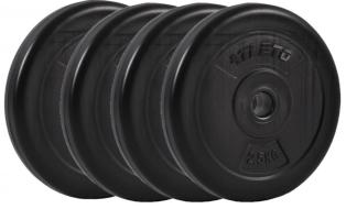 Диск для штанг и гантелей композитный Atleto 4шт x 2,5кг (1222) - уцененный товар