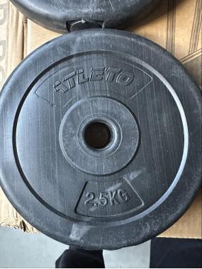Диск для штанг и гантелей композитный Atleto 4шт x 2,5кг (1224) - уцененный товар 