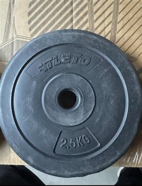 Диск для штанг и гантелей композитный Atleto 4шт x 2,5кг (1230) - уцененный товар 