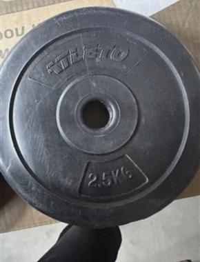 Диск для штанг и гантелей композитный Atleto 4шт x 2,5кг (1230) - уцененный товар 