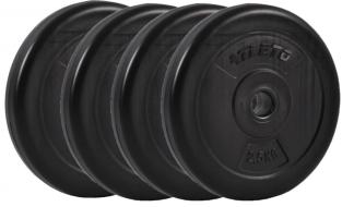 Диск для штанг и гантелей композитный Atleto 4шт x 2,5кг (1244) - уцененный товар