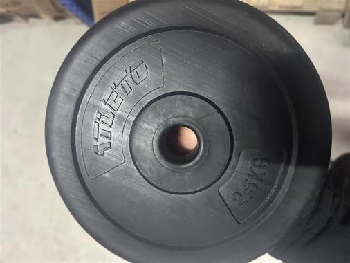 Диск для штанг и гантелей композитный Atleto 4шт x 2,5кг (1244) - уцененный товар 