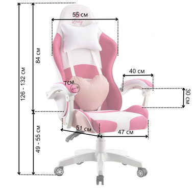 Кресло геймерское Bonro Lady 807 розово-белое 