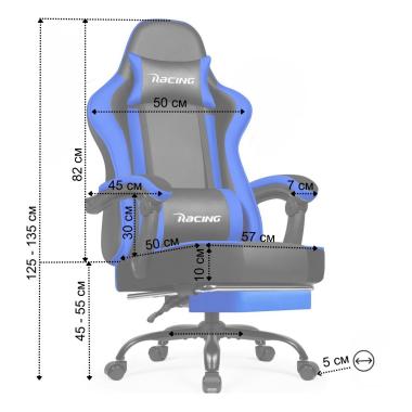  Крісло офісне з підставкою для ніг Bonro B-059 синє