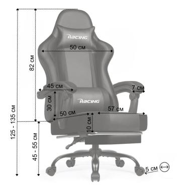  Крісло офісне з підставкою для ніг Bonro B-059 чорне