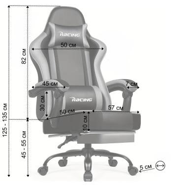  Крісло офісне з підставкою для ніг Bonro B-059 сіре
