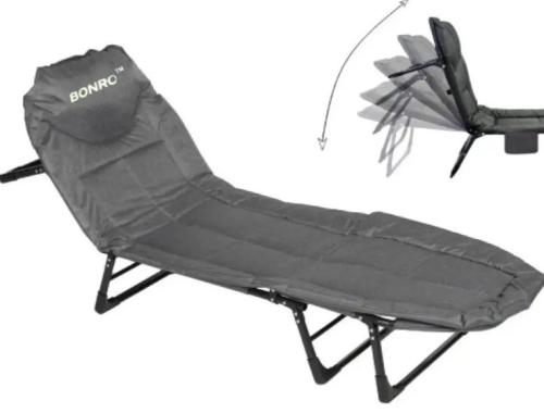 Шезлонг лежак кровать раскладная Bonro B2002-4 темно-серый (674) - уцененный товар 