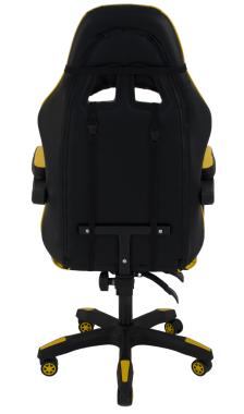  Крісло геймерське Bonro B-810 TPF жовте з підставкою для ніг