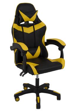  Крісло геймерське Bonro B-810 TPF жовте 