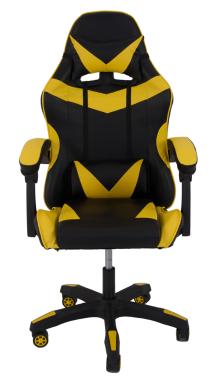  Крісло геймерське Bonro B-810 TPF жовте 