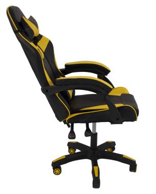  Крісло геймерське Bonro B-810 TPF жовте 