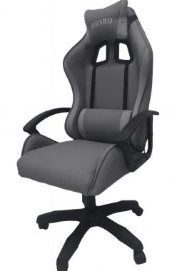 Кресло геймерское из ткани Bonro B-944 серое + 2 подушки. 