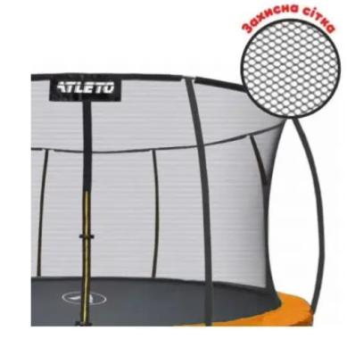 Батут детский 252 см с внутренней сеткой и стремянкой Atleto оранжевый + подарок мячик 
