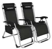 Шезлонги комплект 2шт Bonro BG-006 черный + карман