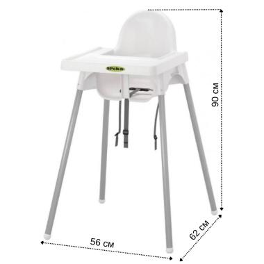 Стульчик для кормления детей SPOKO SP-601 белый 