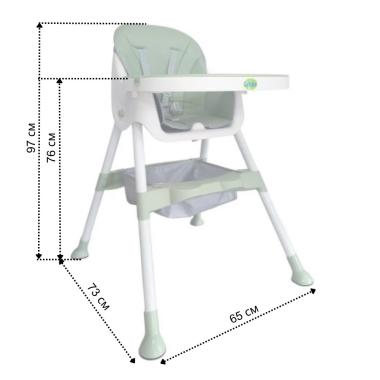  Стільчик для годування дітей 3 в 1 SPOKO SP-06 зелений