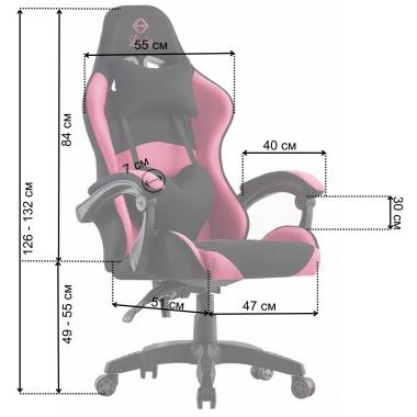 Кресло геймерское Bonro Lady 806 черно-розовое 