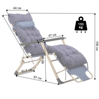 Шезлонг кресло садовый, туристический Bonro B-02 синий + подушка 