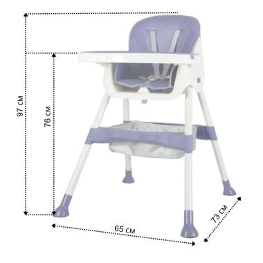 Стульчик для кормления детей 3 в 1 SPOKO SP-06 синий 