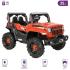  Дитячий електромобіль Spoko SP-V80 червоний (330)