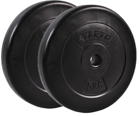 Диск для штанг и гантелей композитный Atleto 2шт x 5кг (1190) - уцененный товар 