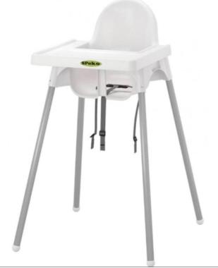 Стульчик для кормления детей SPOKO SP-601 белый 